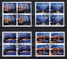 Schweiz 2018, Werbemarken Serie(n) im 4er-Block mit ET-ʘ
