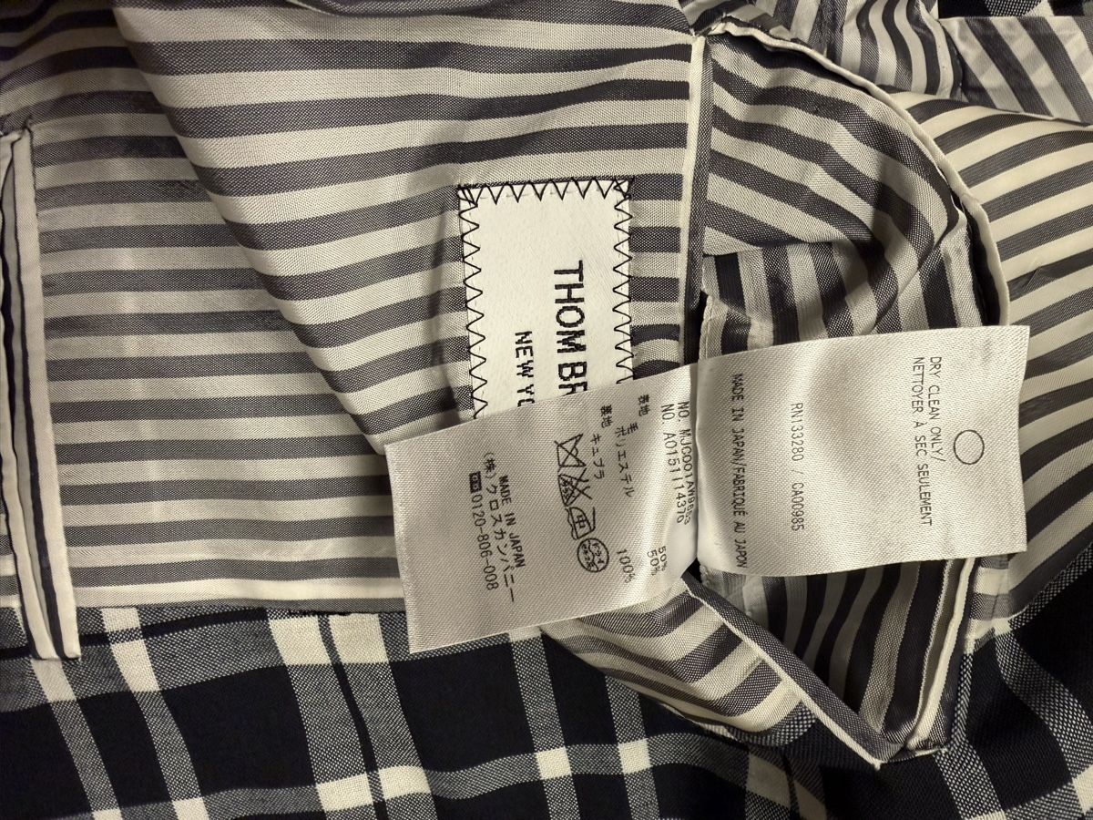 Giacche: Thom Browne Blazer - Size 0 – Nuovo (secondo la descrizione) da Zürich venduto da mar_2f5c 7