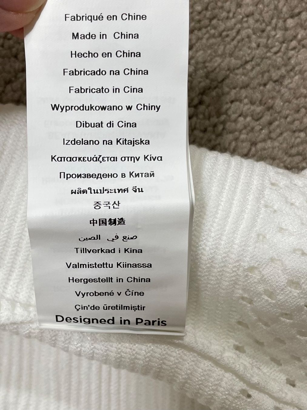 Morgan Kleider: KLEID - ROBE MORGAN – Neu und originalverpackt aus Zürich von Mina_09 9