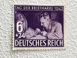 DR - Deutsche Reich Briefmarke