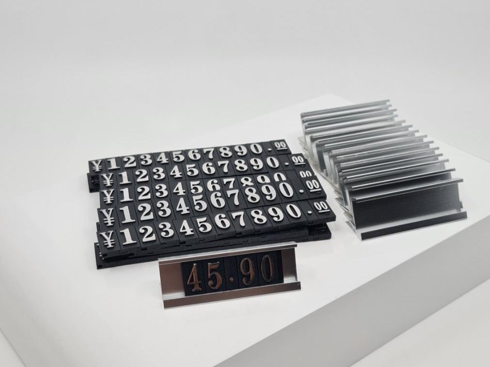 Schilder: Preis Schilder aus Aluminium Silber – Neu und originalverpackt aus Bremgarten AG von SouthFlorida 1
