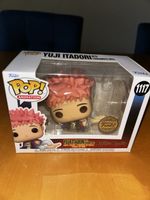 (3)Funko Pop! Animation Yuji Itadori (Tsukamoto Doll) 1117