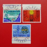 1967, ET-Vollstempel Nr.450-452 ideal zentrisch von BERN.