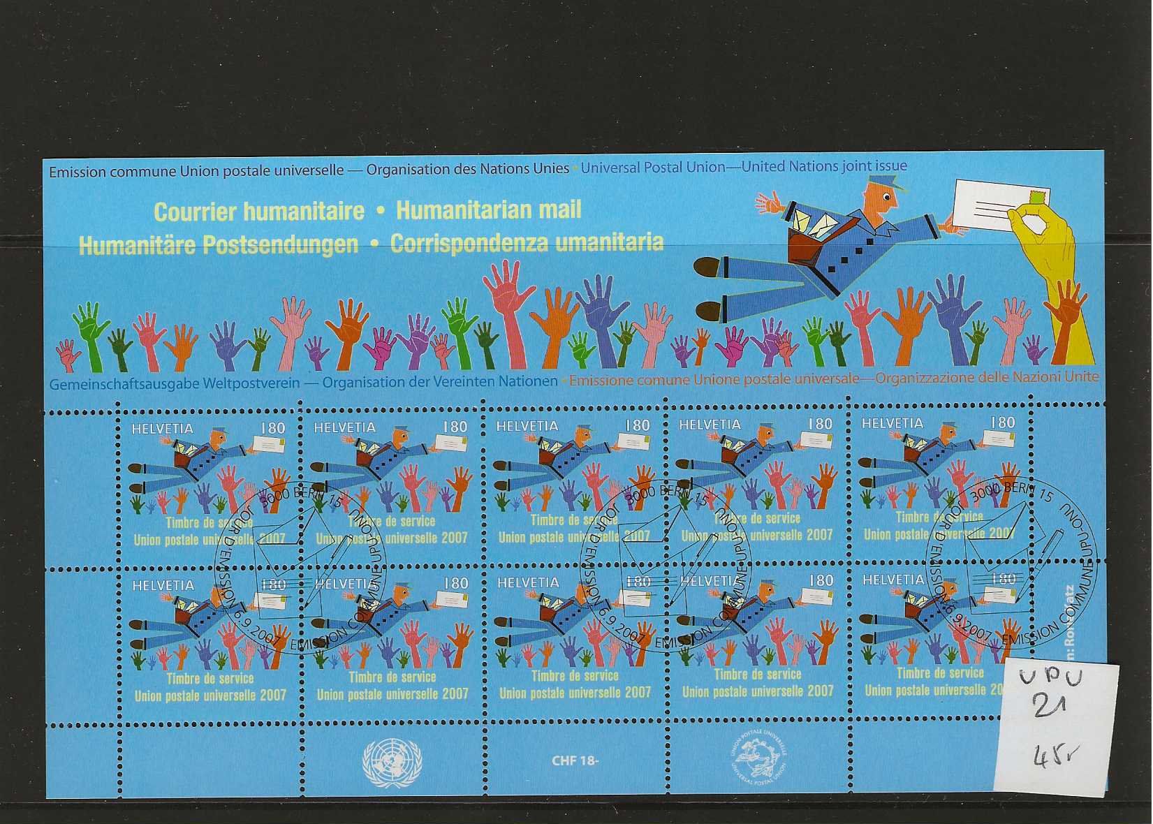 Tutti i francobolli: timbre ONU UPU 21 – Usato da Sorvilier venduto da carose01
