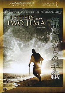 Tutti i DVDs: Letters from Iwo Jima – Usato da Ebikon venduto da Moviefreak01