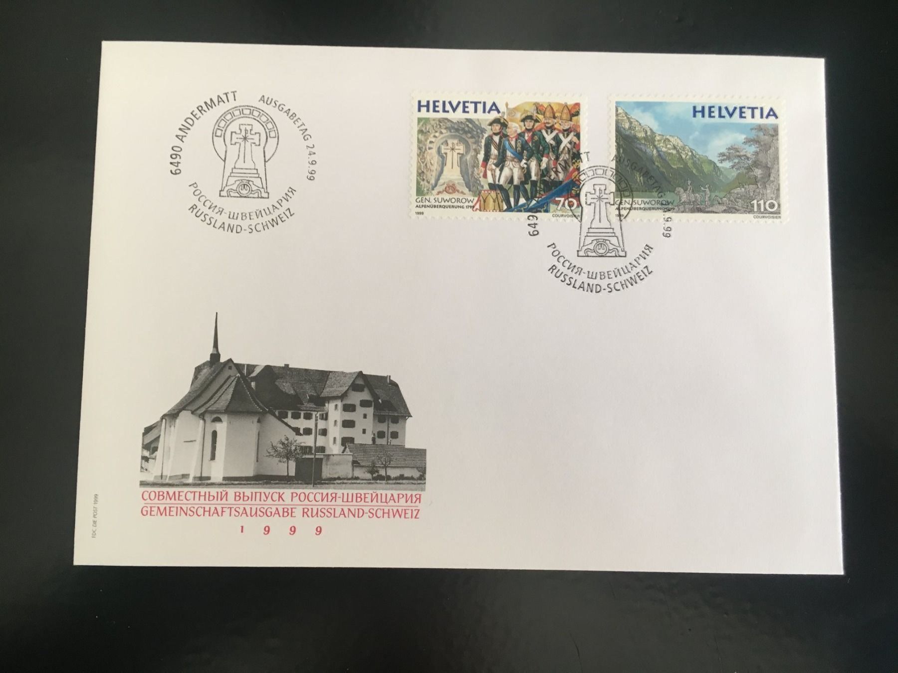 Tutti i francobolli: 1999 / Znr: 983 - 984 / FDC – Nuovo (secondo la descrizione) da Grand-Lancy venduto da Dany1973
