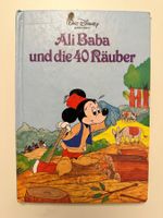Walt Disney präsentiert: Ali Baba und die 40 Räuber von 1981