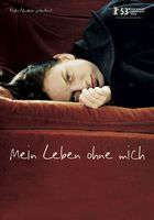 Mein Leben ohne mich - My Life without me - Pedro Almodovar
