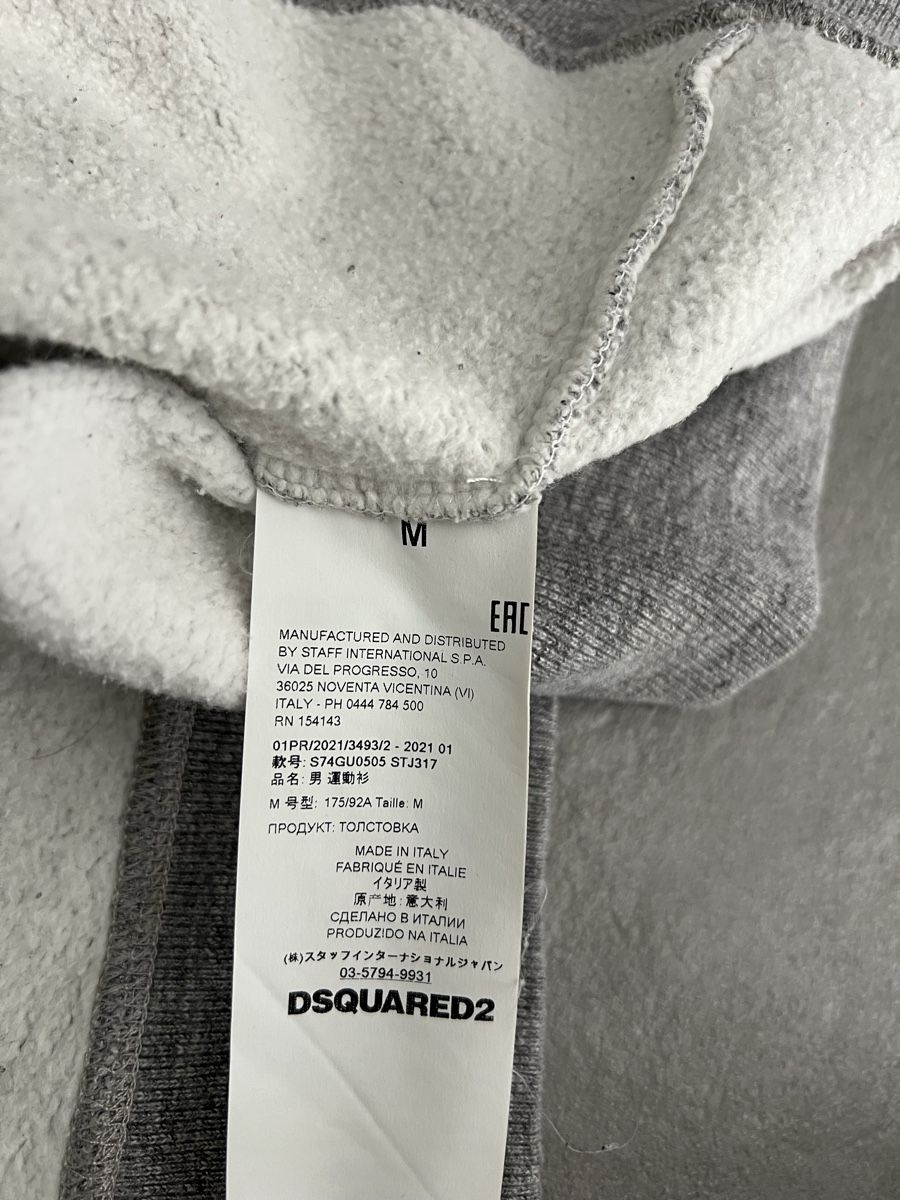 Dsquared2 Pullover & Sweatshirts: Dsquared2 felpa Oversize uomo – Gebraucht aus Mendrisio von fly_9wzx 5