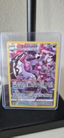 Pokemon Astralglanz Galar-Barrikadax TG10/TG30 Near Mint