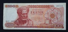 BANKNOTE