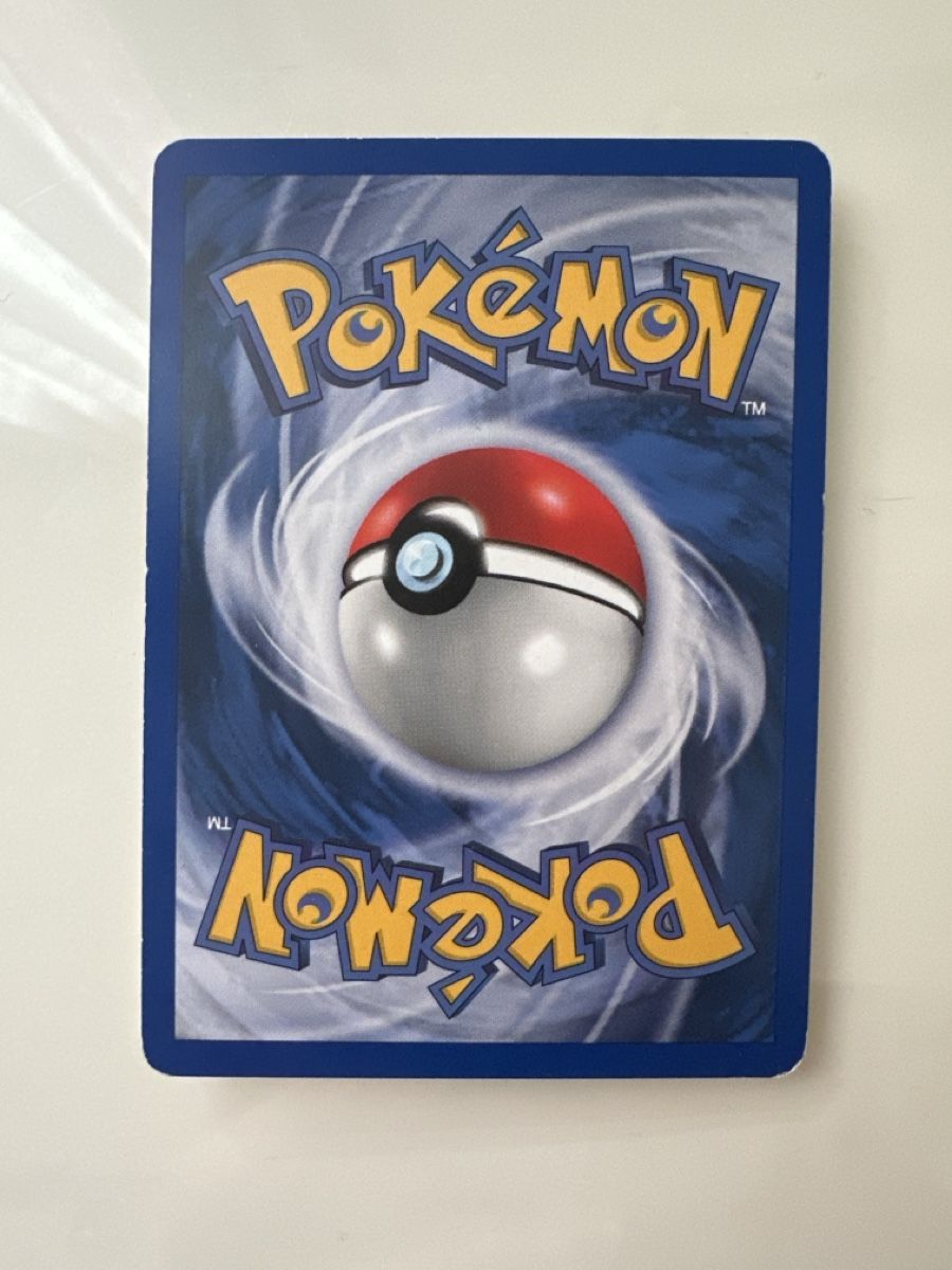 Pokémon Carte collezionabili: Tentacool First edition Fossil Pokemon 56/62 – Usato da Gordola venduto da EleSecondHand-TCG 1
