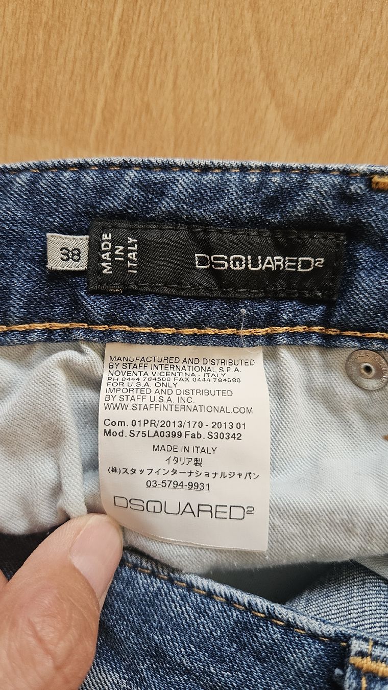 Dsquared2 Jeans: DISQUARED2 Jeans 38 (IT) – Usato da Rheinfelden venduto da DHS 3