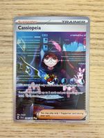 🎀 Pokémon Cassiopeia #94 Shrouded Fable 🎀