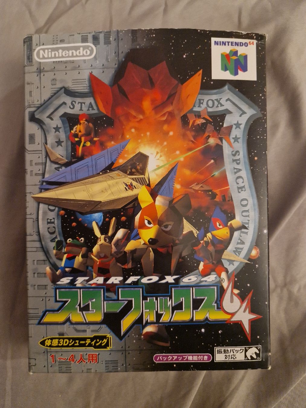 Nintendo Giochi: StarFox N64 Version Japan – Usato da Les Acacias venduto da S.Vieira 1