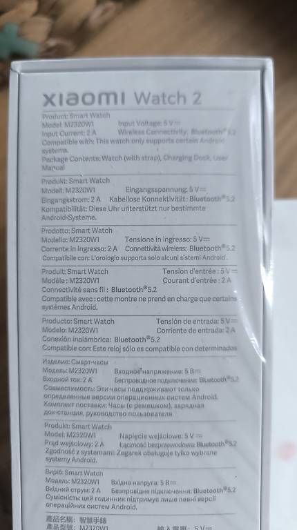 Orologi: Xiaomi Uhr  – Usato da Basel venduto da wis_c5wz 1