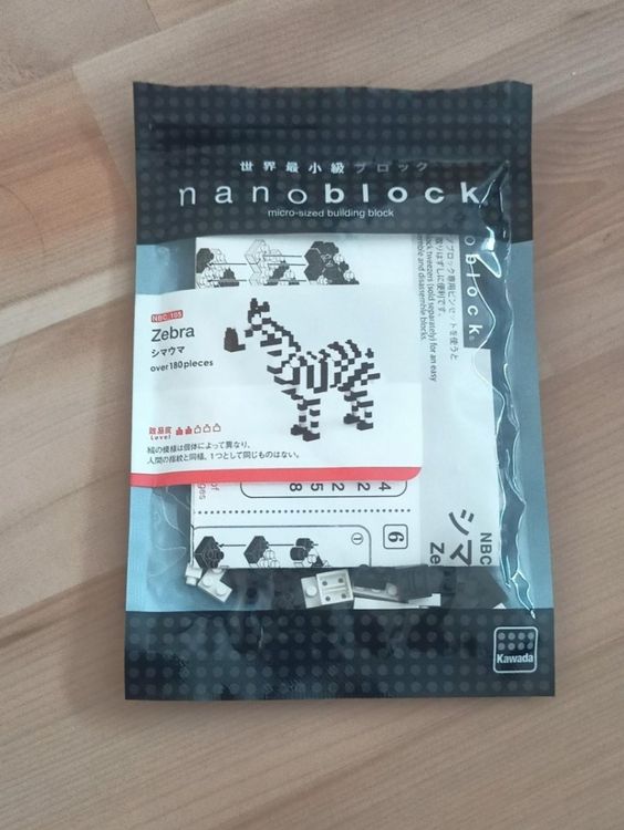 Nanoblock zebra hot sale