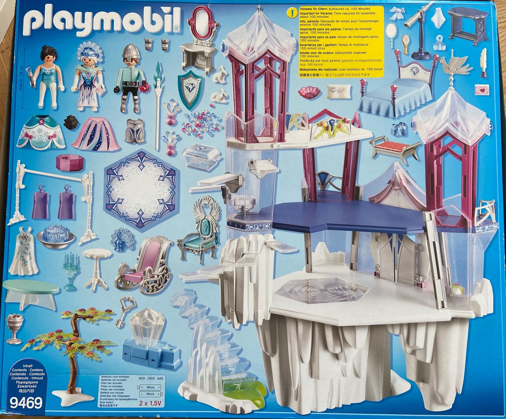 Playmobil Spielzeuge: Playmobil, Funkelnder Kristallpalast – Gebraucht aus Wohlen AG von Michi761 1