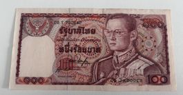 100 Baht Thailand Banknote King Bhumibol Adulyadej 1968