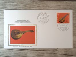 TR51 Enveloppe + Timbre Suisse 1985