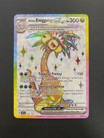 Alolan Exeggutor ex 225/191 Ultra Rare Surging Sparks Englis