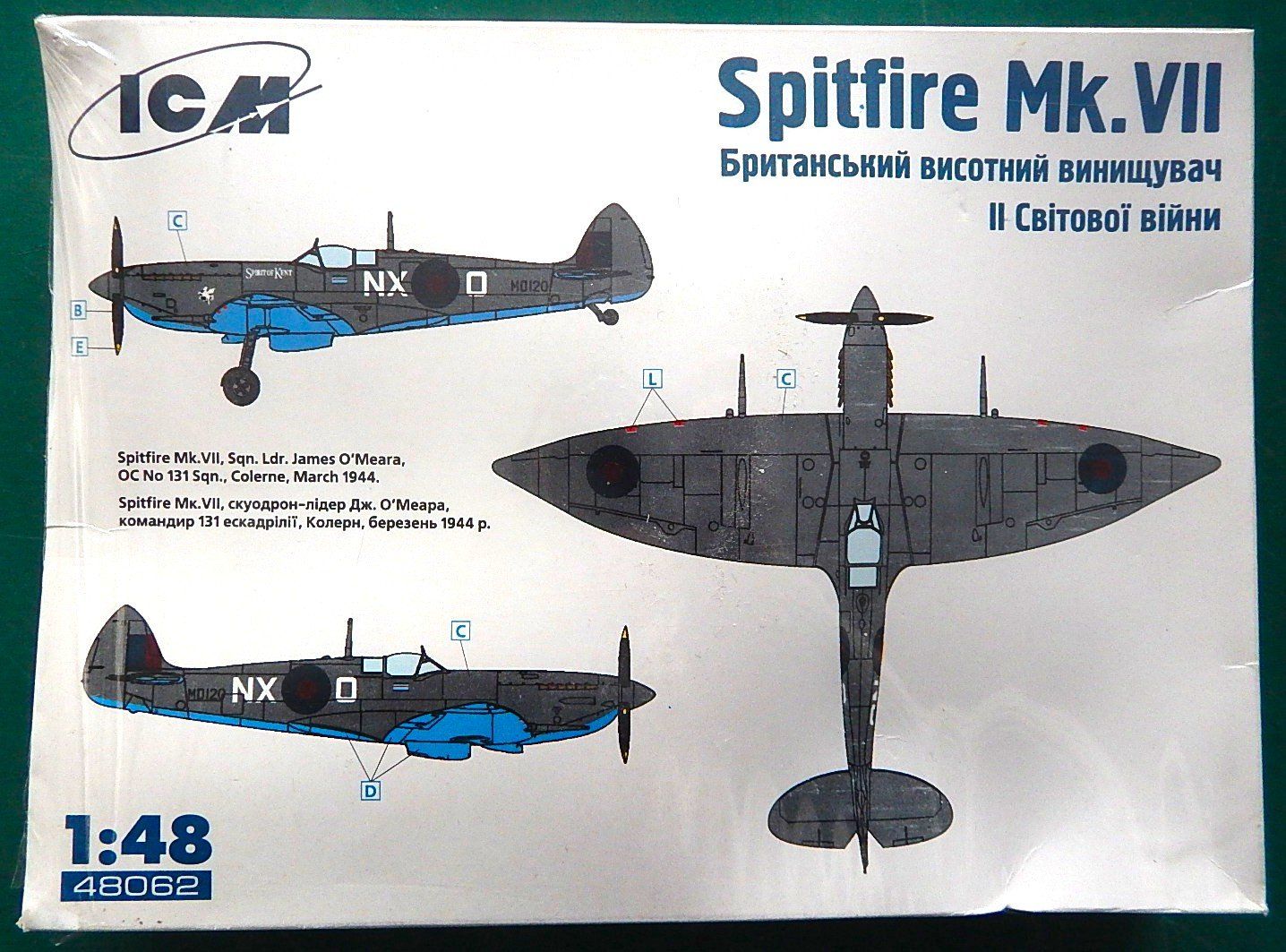Kit di modellismo & Modellini statici: Spitfire Mk. VII – Nuovo e nell'imballaggio originale da Neuchâtel venduto da PAB2000 1