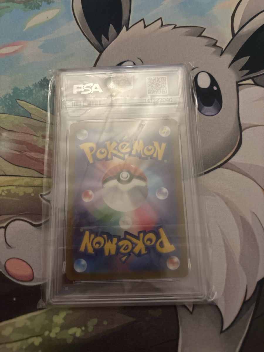 Pokémon Carte collezionabili: 2022 Pokemon Radiant Charizard 015 MINT 9 – Nuovo (secondo la descrizione) da Rickenbach b. Wil venduto da PokemonSwissSpotify 3