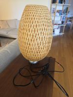 Stehlampe Ikea Bambuslook
