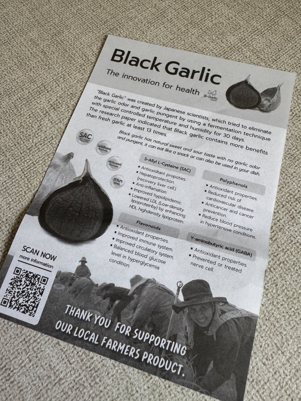 Aliments & Spécialités: 500 gr. Schwarzer Knoblauch – Neuf avec emballage d'origine à Viganello par NicodemusRoger 3