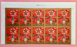 Briefmarken aus Sowjetunion Bogen Ungestempelt 