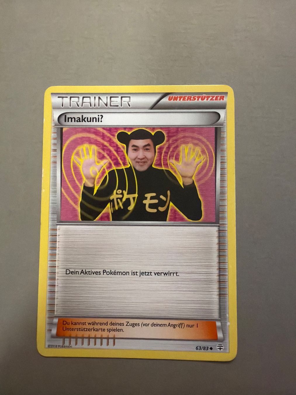 Pokémon Sammelbilder & Trading cards: Imakuni? Trainerkarte – Gebraucht aus Kehrsatz von Riyouu