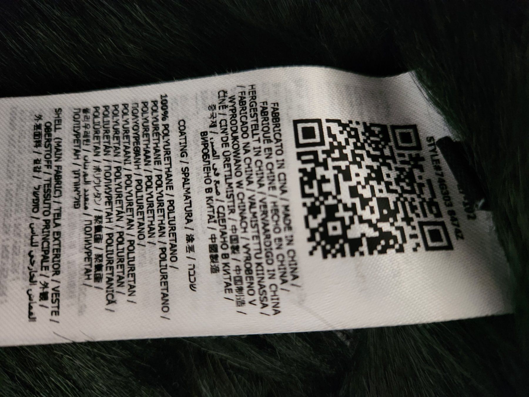 Guess Giacche: GUESS MARCIANO SHEARLING LAMMFELLJACKE – Usato da Wolhusen venduto da bryman 5