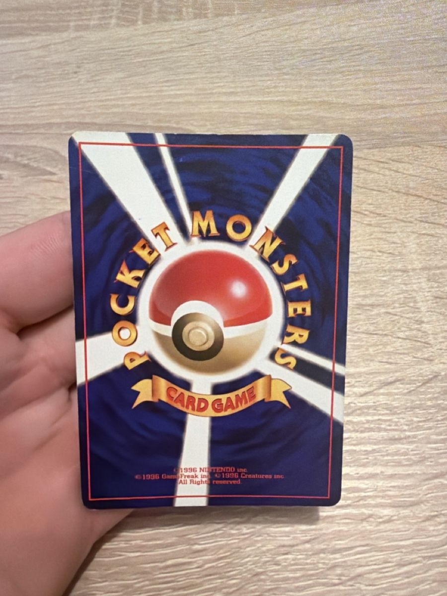 Pokémon Carte collezionabili: Pokemon Nidoking No.034 in Jp – Usato da Bauma venduto da mels97 1