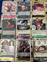Lot de 9 cartes OP-17