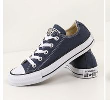 Chucks Grösse 36 *neu*