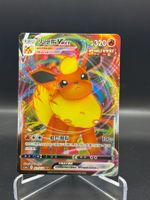 Flareon VMAX (CS4aC 021)