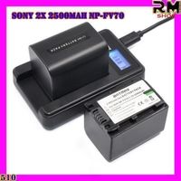 NP-FV70  2X2500mAh  + USB Aufladeeinheit