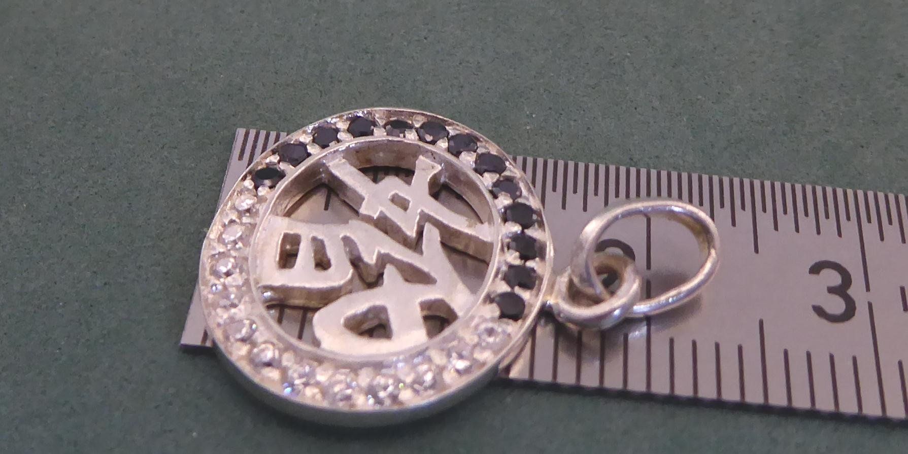 Ciondoli: Anhänger 925 Silber mit synthetischen Steinchen – Usato da Muri AG venduto da silvermouse007 2
