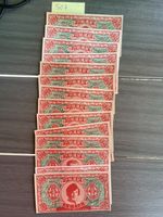 14 Banknoten Jackie Kennedy 1000000 Hell Bank Note used