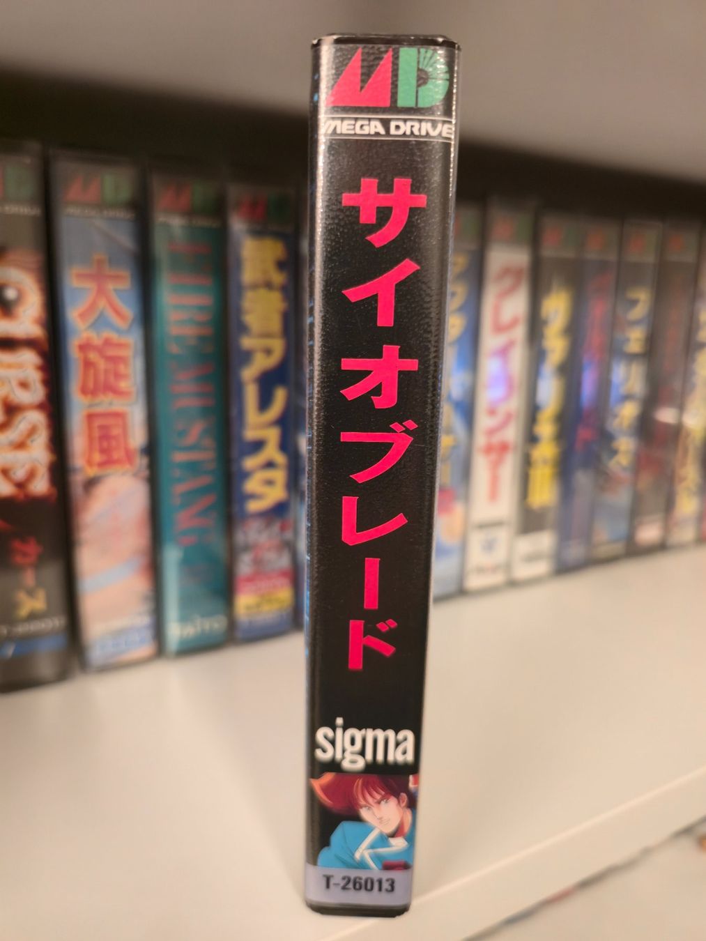 Sega Spiele: Psy-O-Blade - Jeu Sega Mega Drive - Japonais – Gebraucht aus Thonex von psxswiss2000 2