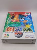 Pokemon Stadium N64 OVP N64  japan