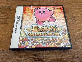 Nintendo DS Kirby All Stars Ultra Edition Japanische Version