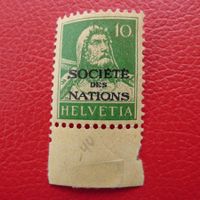 Dienstmarke: Nr.2 (DIII) ** postfrisch, Kat: 200.-