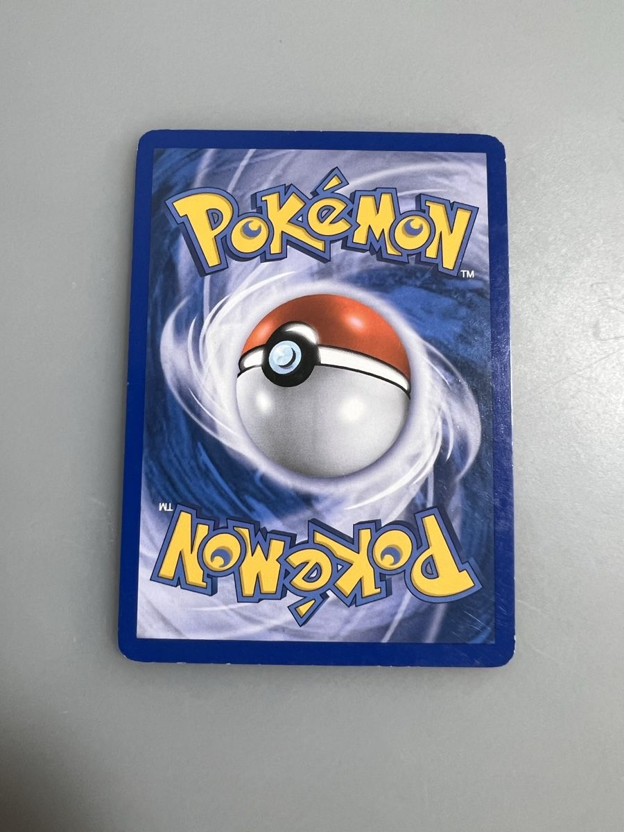 Pokémon Cartes à collectionner: Knakrack – D'occasion à Muttenz par Michugee97 2