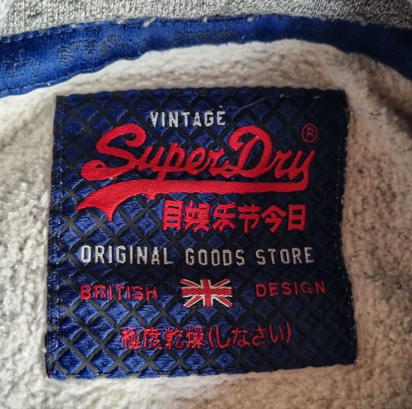 Superdry Maglioni & Felpe: Superdry Hoodie Gr. M – Usato da Tägertschi venduto da Fank111 3