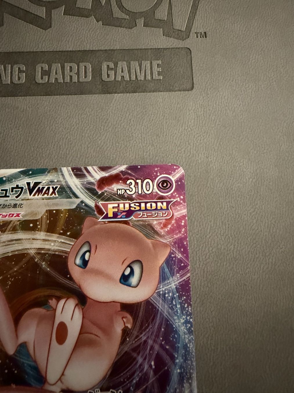 Pokémon Sammelbilder & Trading cards: Mew VMAX (s12a 054) – Gebraucht aus Biel/Bienne von SeeLoewe55 3