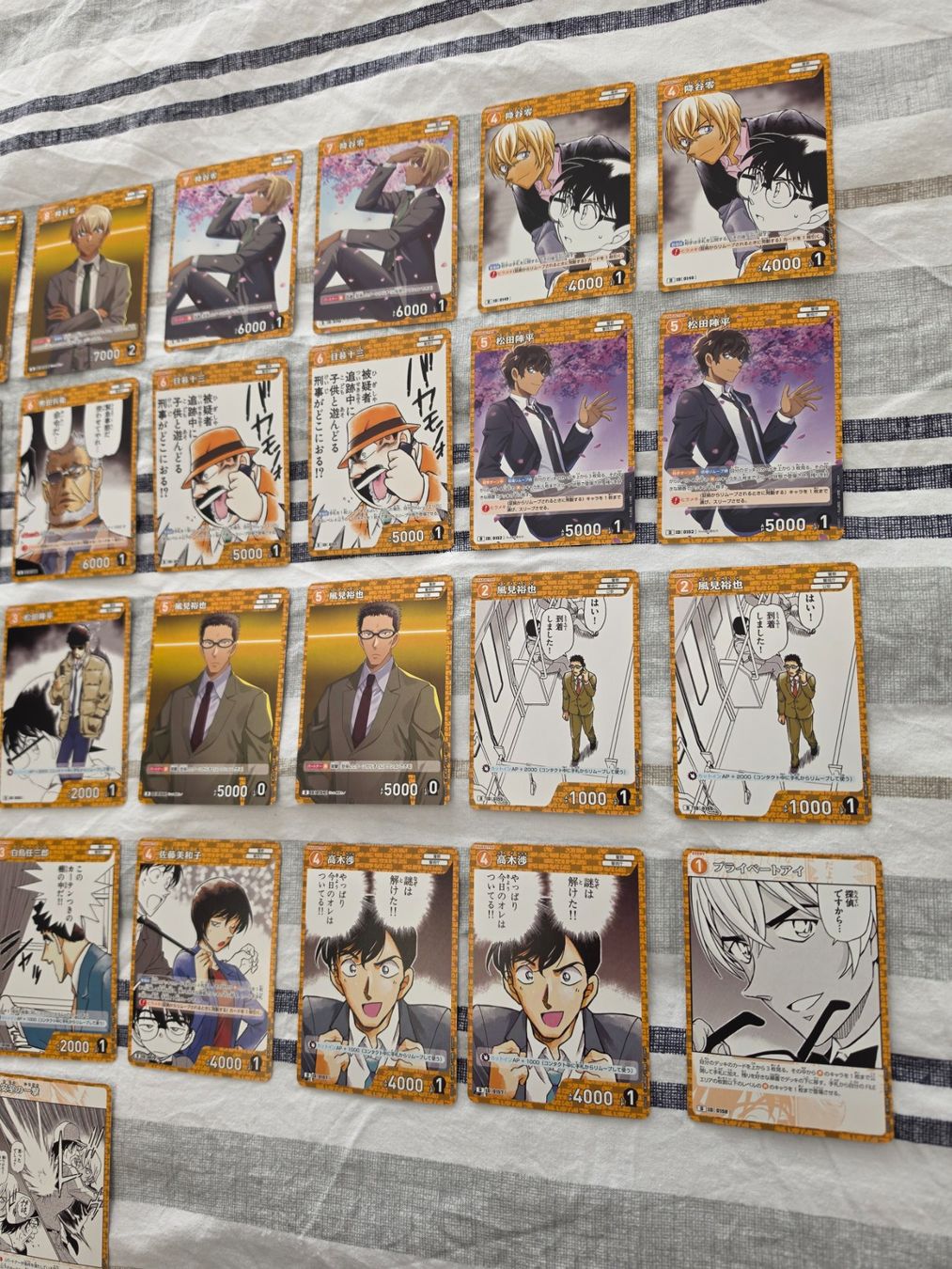 Carte collezionabili: Detective Conan Trading Card Game CT-D05 Start Deck – Nuovo (secondo la descrizione) da Binningen venduto da oscark77 6