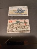 2 Timbres Rares République du Mali - Collection Été!