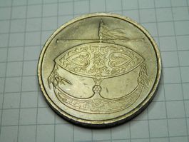 Malaysia 50 Sen, 1990