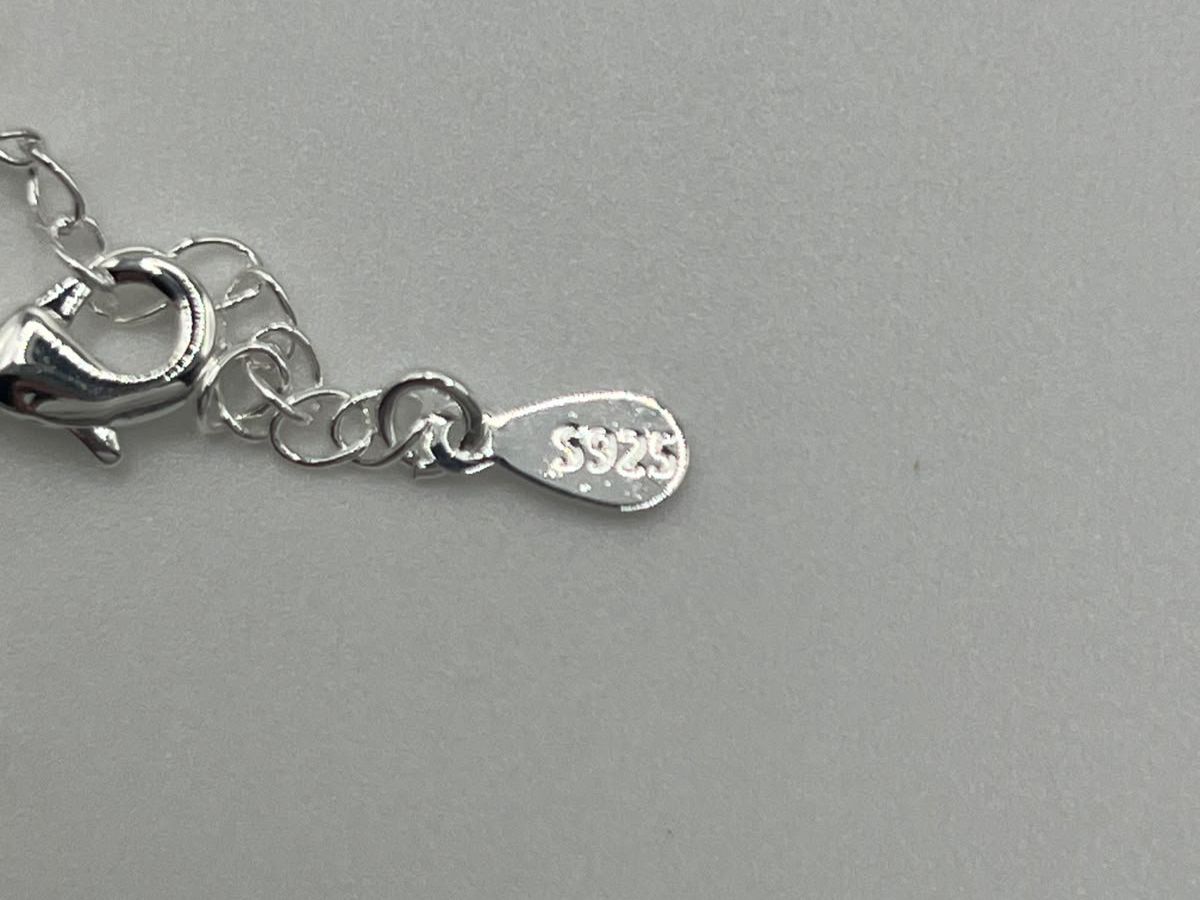 Ketten: Collier en Argent 925 Pendentif Fleur – Gebraucht aus Praz (Vully) von VVSWISS 2